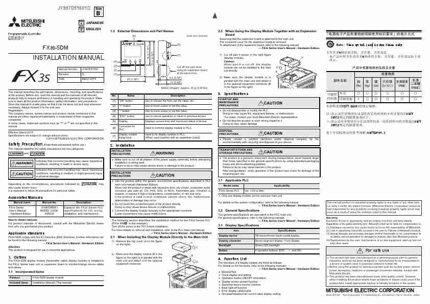 MITSUBISHI ELECTRIC FX3S-5DM-page_pdf